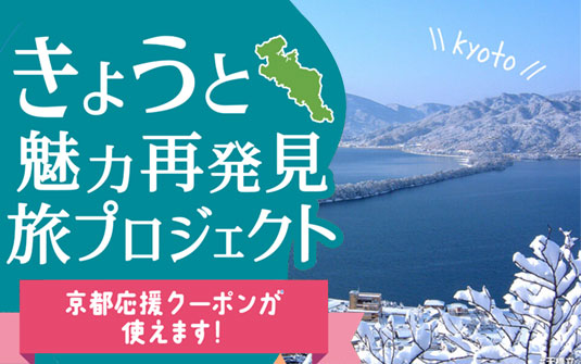 第34回選考審査委員特別賞 日本の小宿 2023